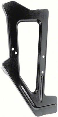 1967-68 Camaro; Hood Lock Catch Support