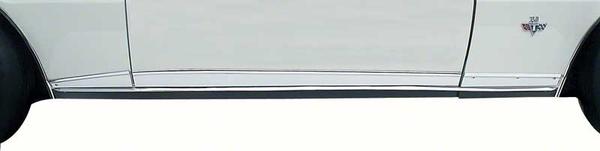 1967 Camaro RS; Lower Side Molding Set; Rally Sport; 6 piece Set