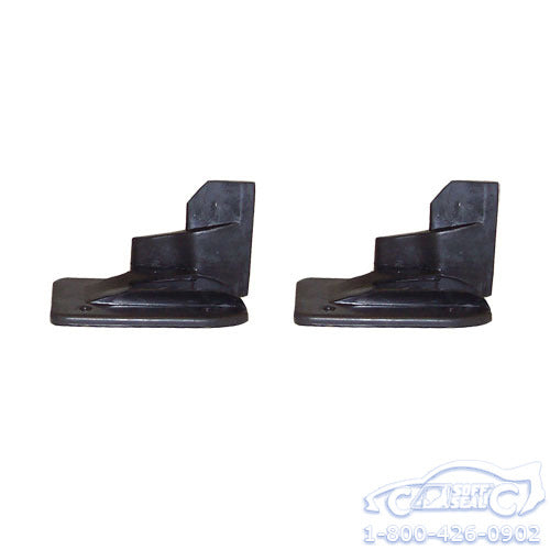 1968-72  Chevelle/Cutlass U-Jambs Weatherstrip Seal (51132)