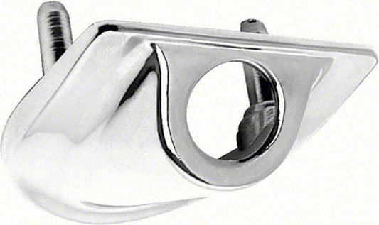 1970-73 Camaro; Trunk Lock Bezel; Chrome